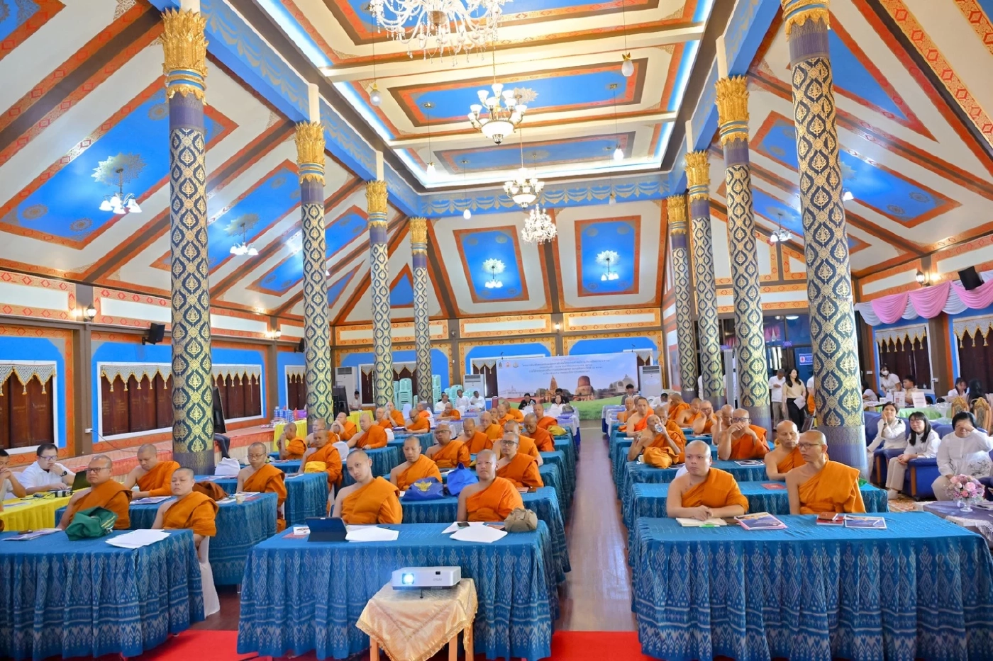 ศน.จัดประชุมโครงการตามรอยพุทธประวัติ สู่แดนพุทธภูมิ ประจำปี 69