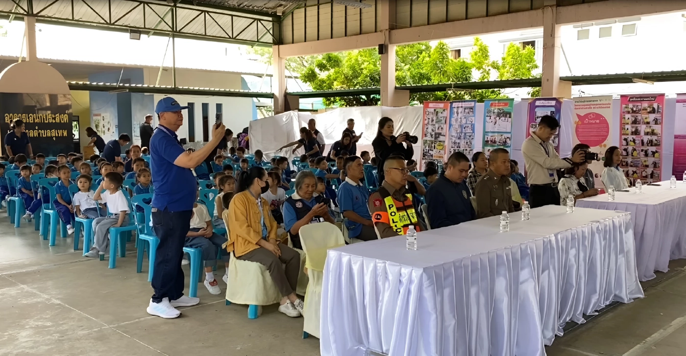 วิริยะประกันภัย ผนึก Mackcha ส่งมอบหมวกนิรภัย "Chalotte" ปั้นศูนย์เด็กเล็กเทศบาลเมืองสุเทพ ต้นแบบปลอดภัย 100%