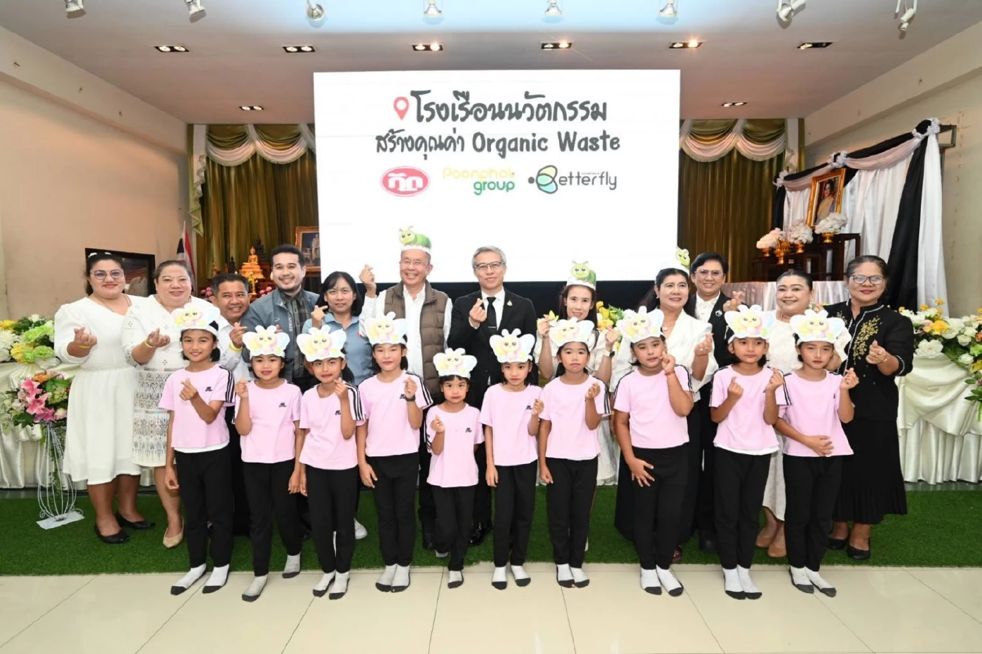 น้ำมันพืชกุ๊ก รุกโครงการ “End of Waste” ปี 2569 ปั้นโรงเรียนต้นแบบจัดการขยะอินทรีย์