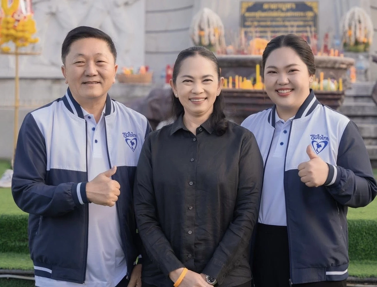 ปกรณ์ และครอบครัว “มุ่งเจริญพร” 