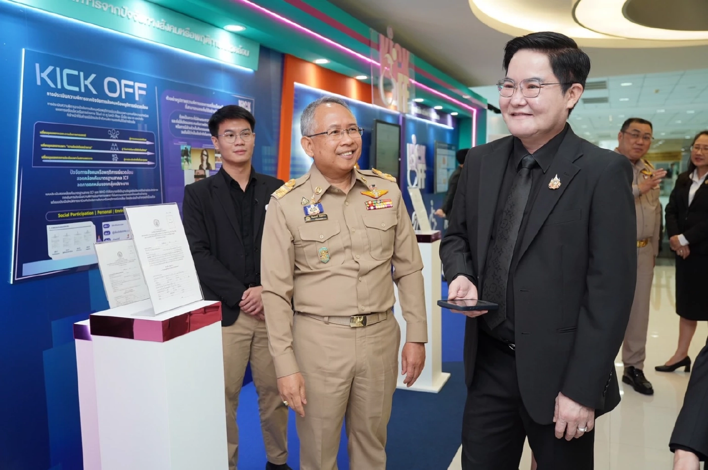 "พม." คิกออฟ ประเมิน"ความพิการ" จากปัจจัยทางสังคมฯ เข้าถึงสิทธิ บริการของรัฐ