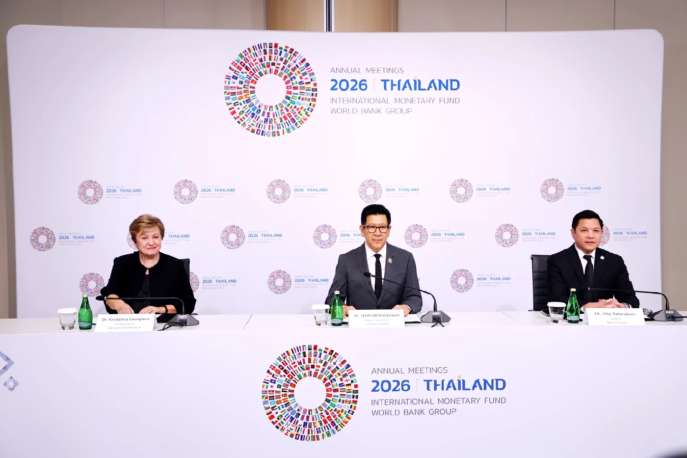 'เอกนิติ' ยันความพร้อมไทย เจ้าภาพการประชุม IMF - World Bank 2026