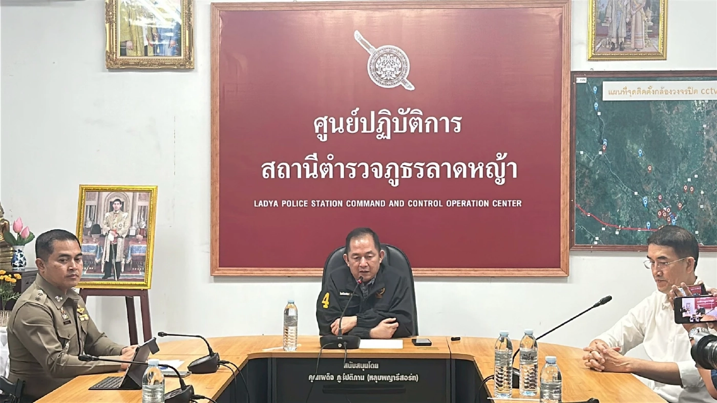 "รมว.ทส."ห่วง หน.สถานีคุมไฟป่าเมืองกาญจน์ สั่งดูแลเต็มที่!