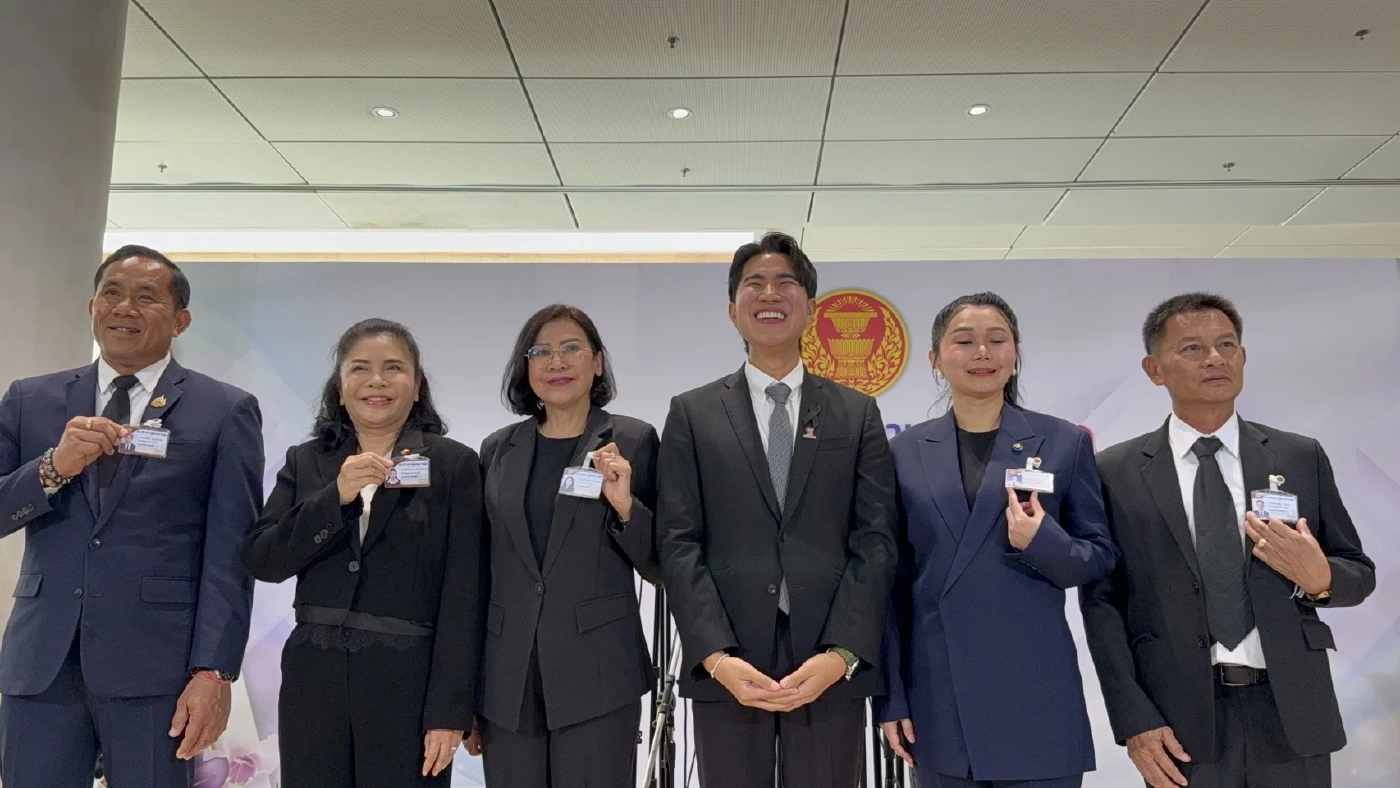 สส.พรรคไทรวมพลัง