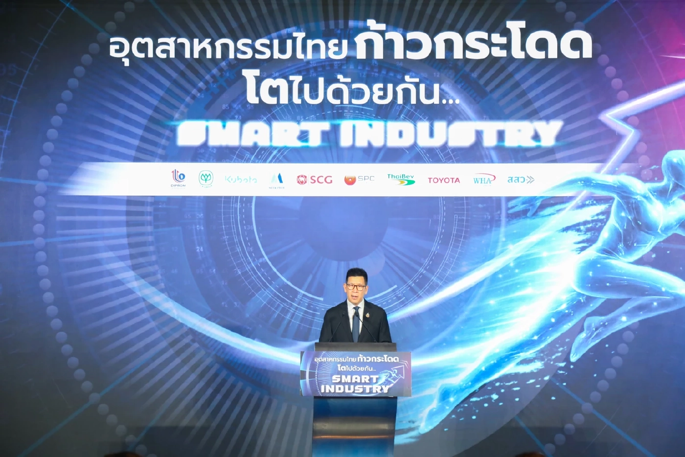 'เอกนิติ' ชูเศรษฐกิจสีเขียว 'Smart&Green' ดึงลงทุน ดันมาตรการภาษีอุ้ม SME