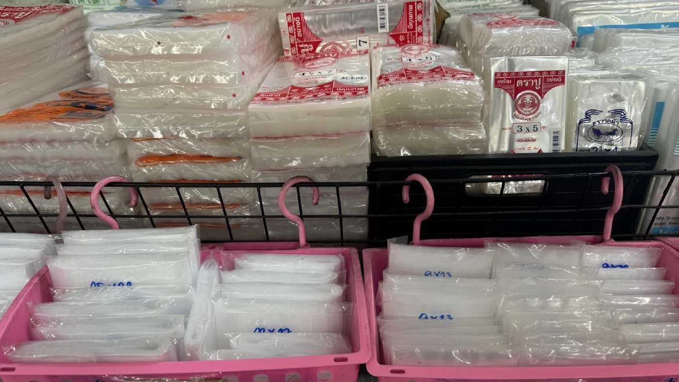 แพงยกแผง! แม่ค้าตลาดสดกัดฟัน "แบกต้นทุน" หวั่นขึ้นราคาแล้วลูกค้าหาย