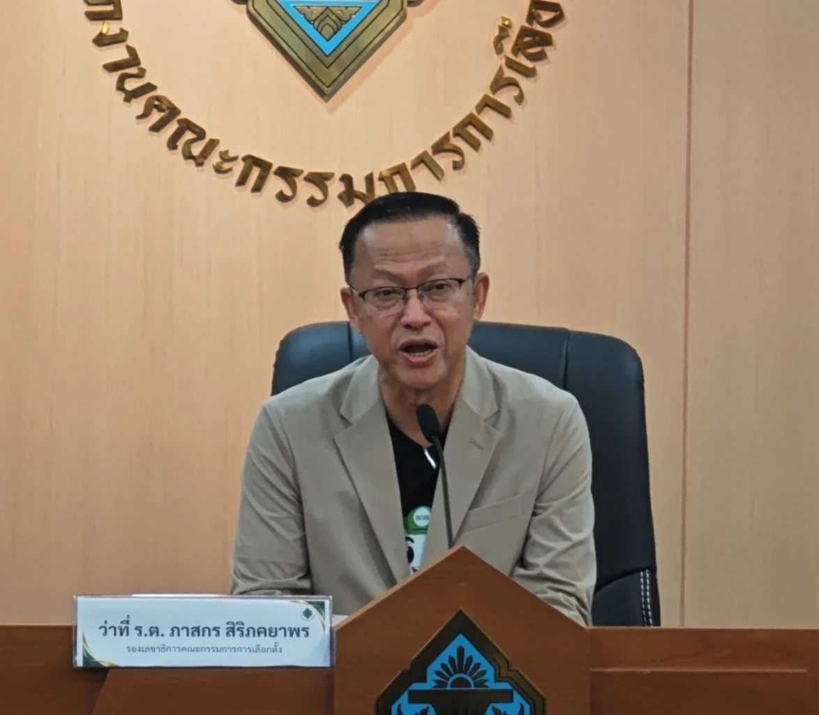  ว่าที่ ร.ต.ภาสกร สิริภคยาพร รองเลขาธิการคณะกรรมการการเลือกตั้ง 