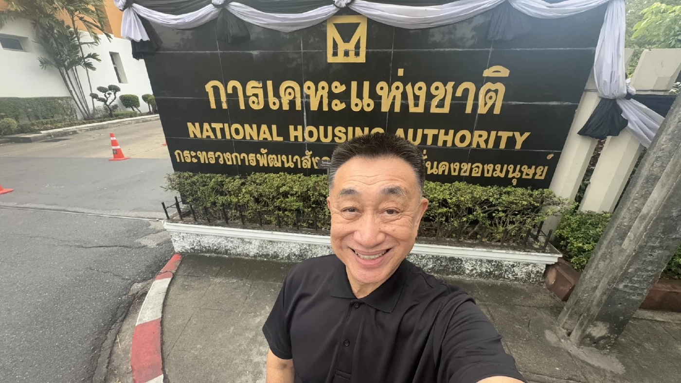 ดร.โสภณ พรโชคชัย 