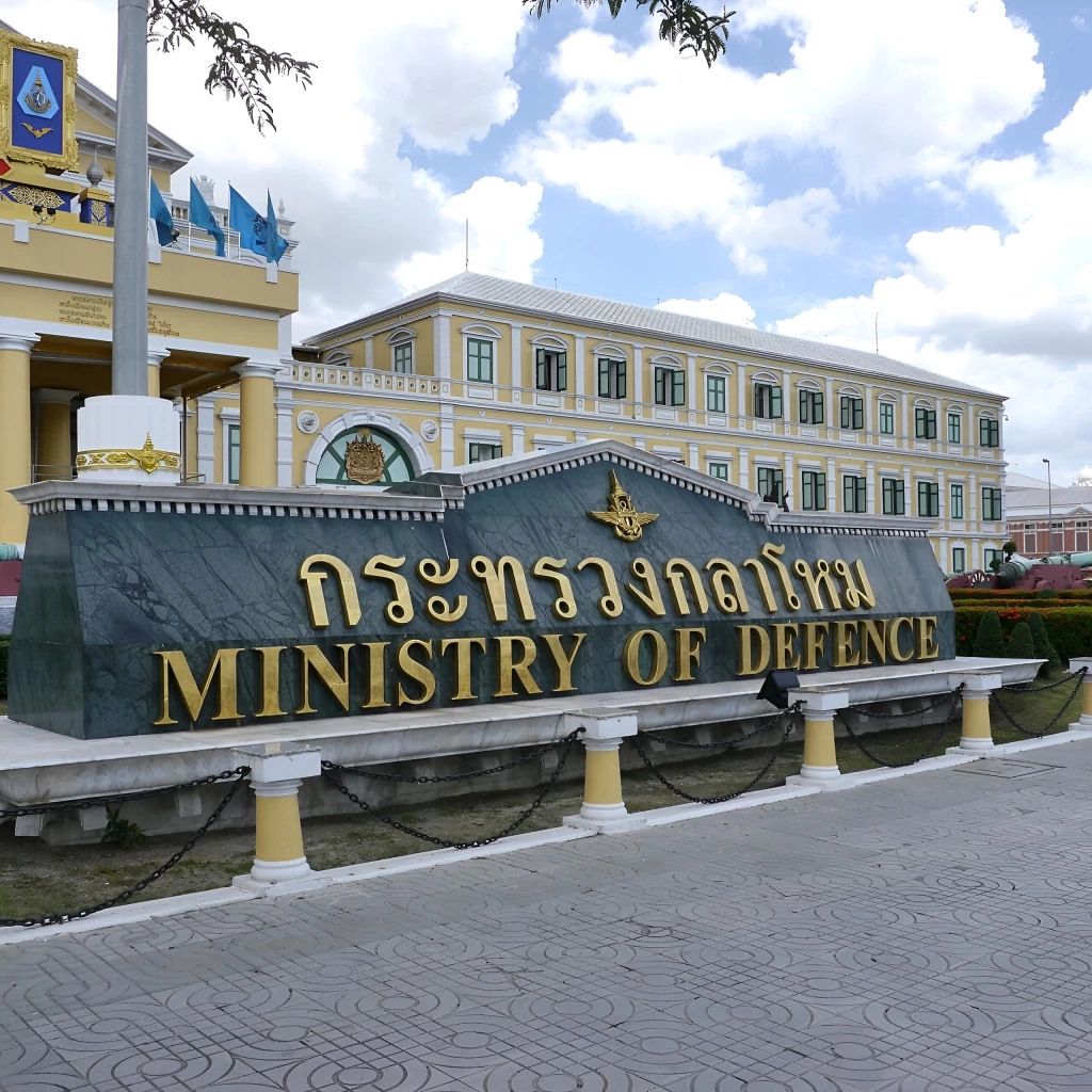 ครม.อนุทิน 2 มีแค่ 35! - มีไหม “ว่าการกลาโหม”