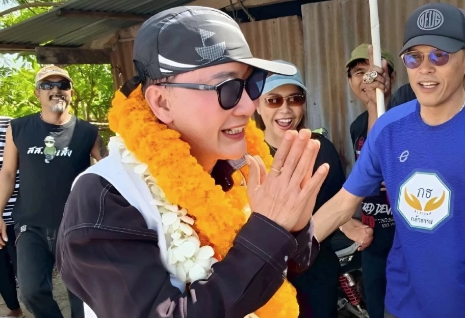 ป.ป.ช. ฟัน "ชัยทิพย์" สส.ราชบุรี พรรคกล้าธรรม ชี้มูลผิดจริยธรรมร้ายแรง เล่นการพนันในสภา