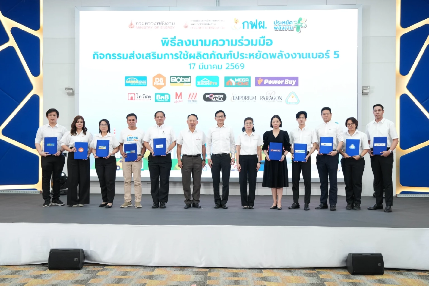 'อรรถพล' ยันพลังงานไทยมั่นคง เพิ่มสำรองน้ำมัน 3 ล้านบาร์เรล