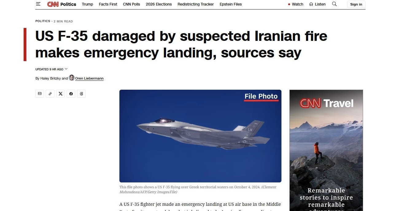 ครั้งแรกในประวัติศาสตร์! F-35 ลำละ 3,500 ล้านบาท ถูกสอยร่วงกลางเวหาอิหร่าน CENTCOM เร่งสอบ