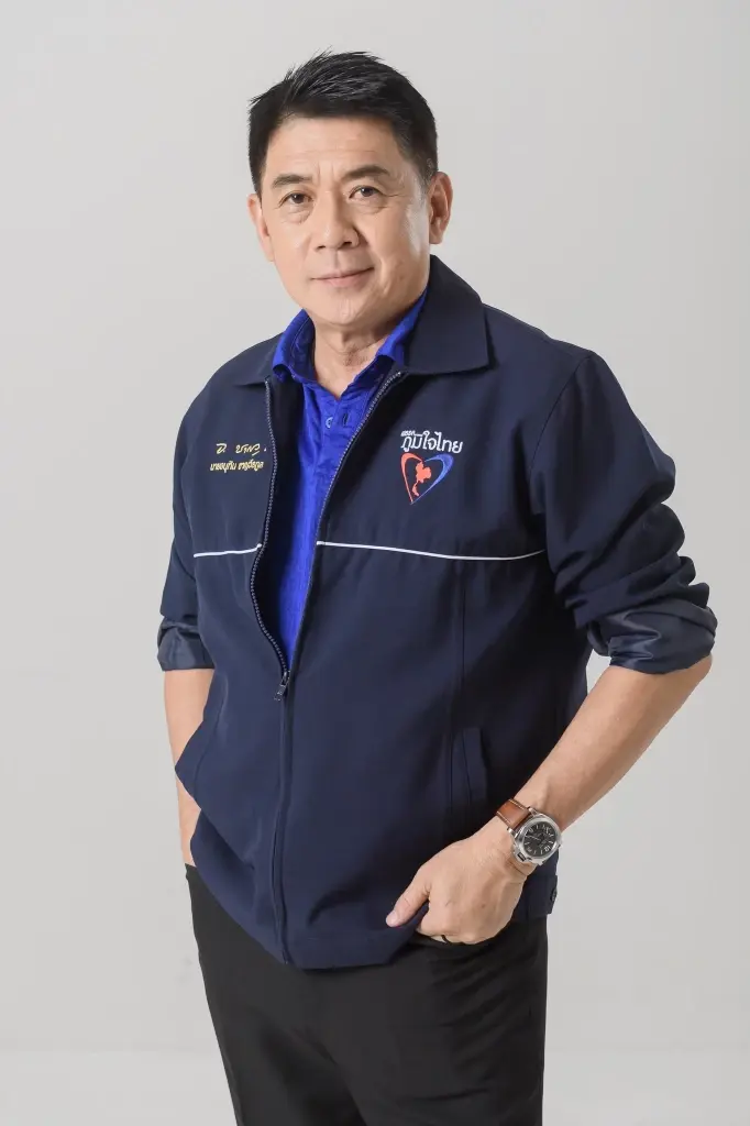 ป.ป.ช. ฟัน "สฤษฏ์พงษ์" สส.กระบี่ ผิดจริยธรรมร้ายแรง ปมซุกที่ดินป่าสงวน 578 ไร่!