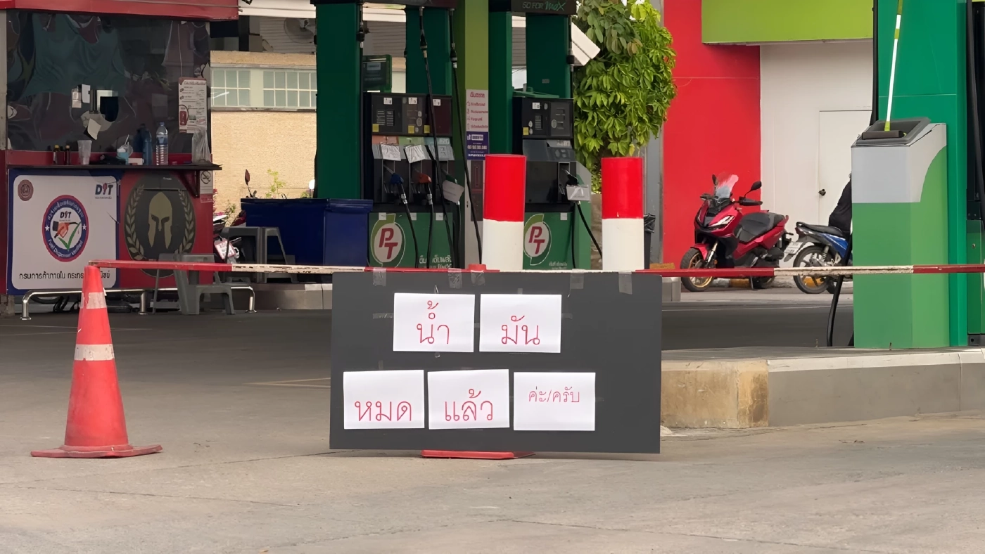 เชียงใหม่น้ำมันหมดปั๊ม! หลังประกาศ "ขึ้นราคาน้ำมัน" เมื่อวานคนแห่เติม