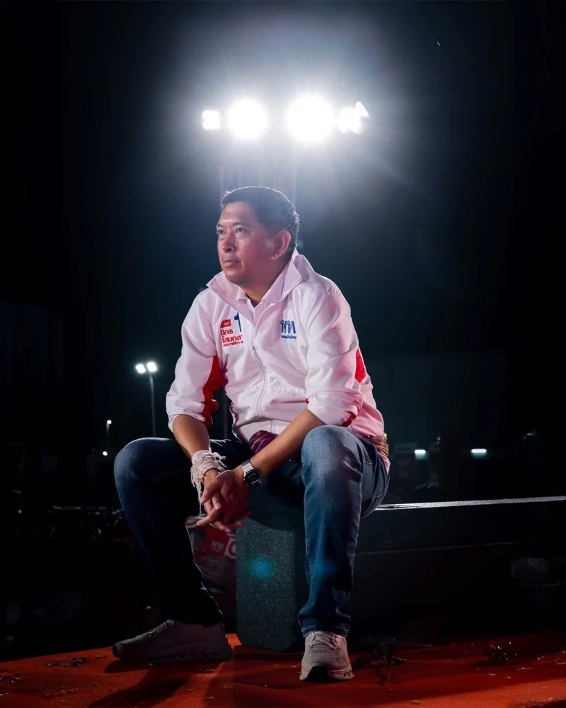 นายนิกร โสมกลาง สส.นครราชสีมา