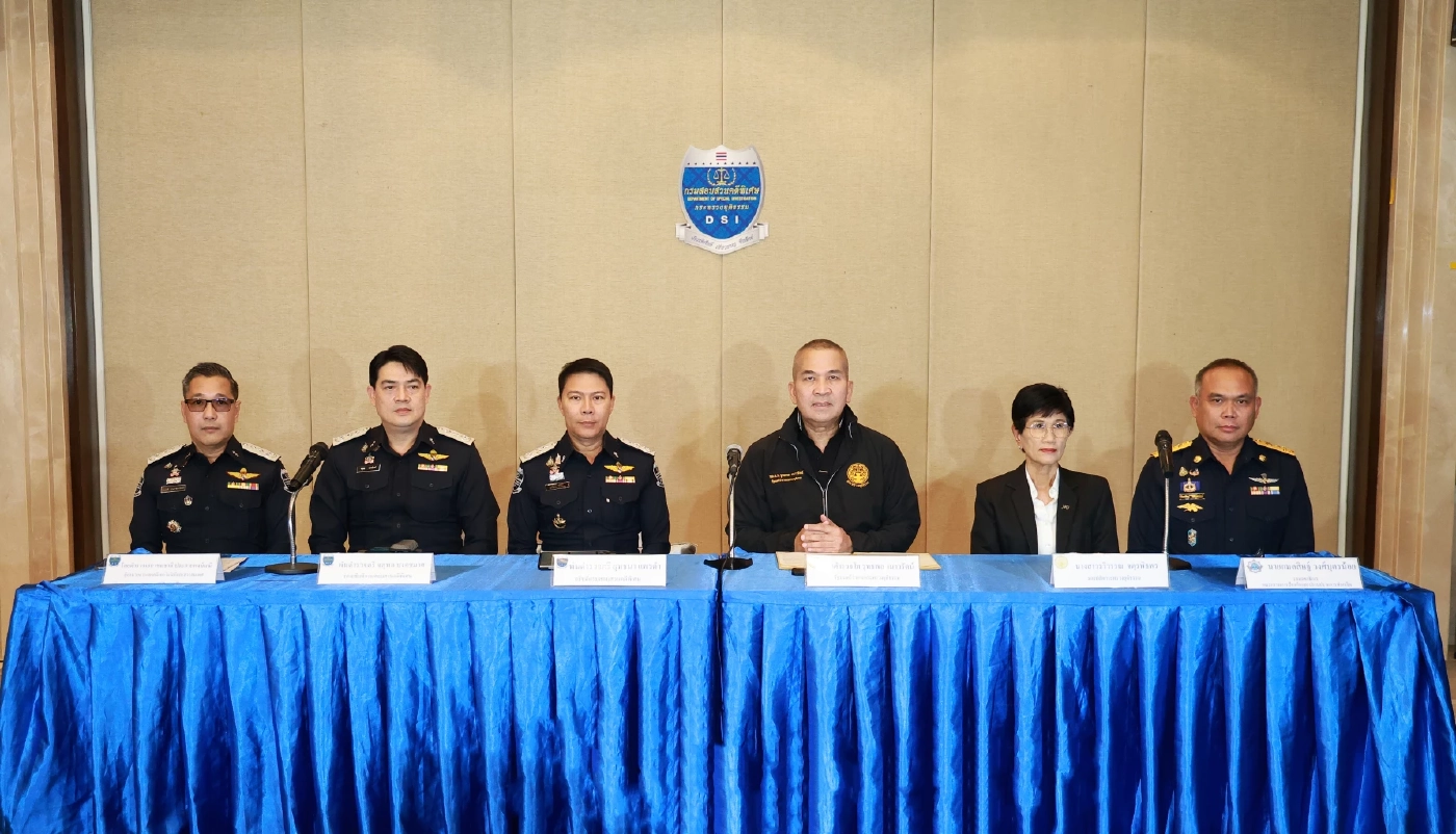 "ดีเอสไอ" แถลงค้นเครือข่าย "เว็บพนัน" ออกหมายเรียก "ชนนพัฒฐ์" พบ 12 มี.ค.นี้