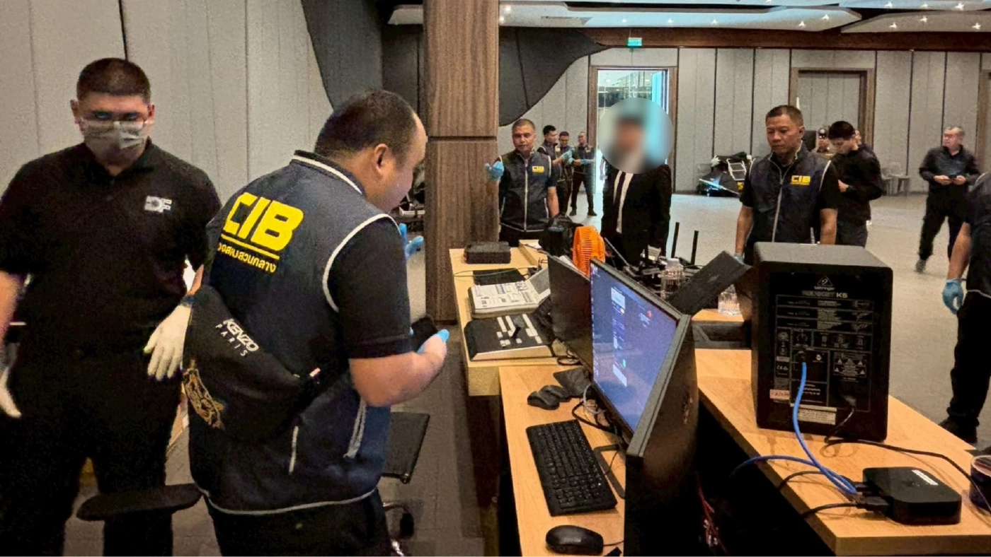 รวบคาสนามบิน! “พี่ชายแอ็คมี่” ตุ๋นลงทุนคริปโต-เทรดทอง เสียหาย 1.3 พัน ล.