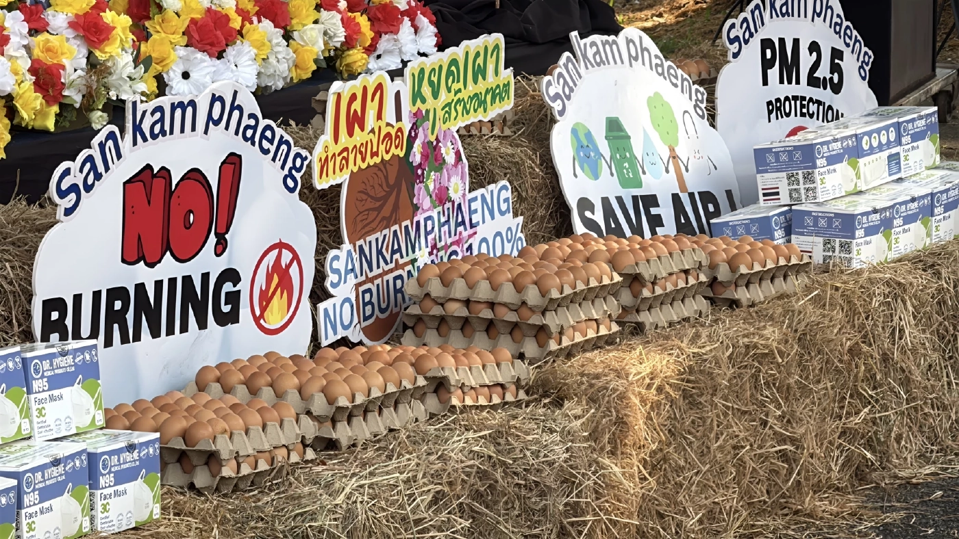 เชียงใหม่ไอเดียเจ๋ง! เปิดตลาดนัด "ใบไม้แลกไข่" สันกำแพงโมเดล สกัดเผาป่า-ลดค่าครองชีพสู้พิษเศรษฐกิจ