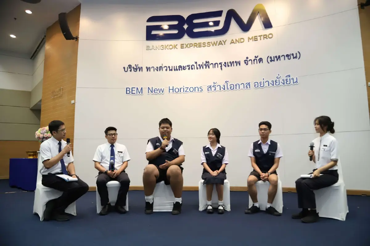 BEM มอบทุนการศึกษาและประกาศนียบัตร “BEM NEW HORIZONS สร้างโอกาส อย่างยั่งยืน ปีที่ 2