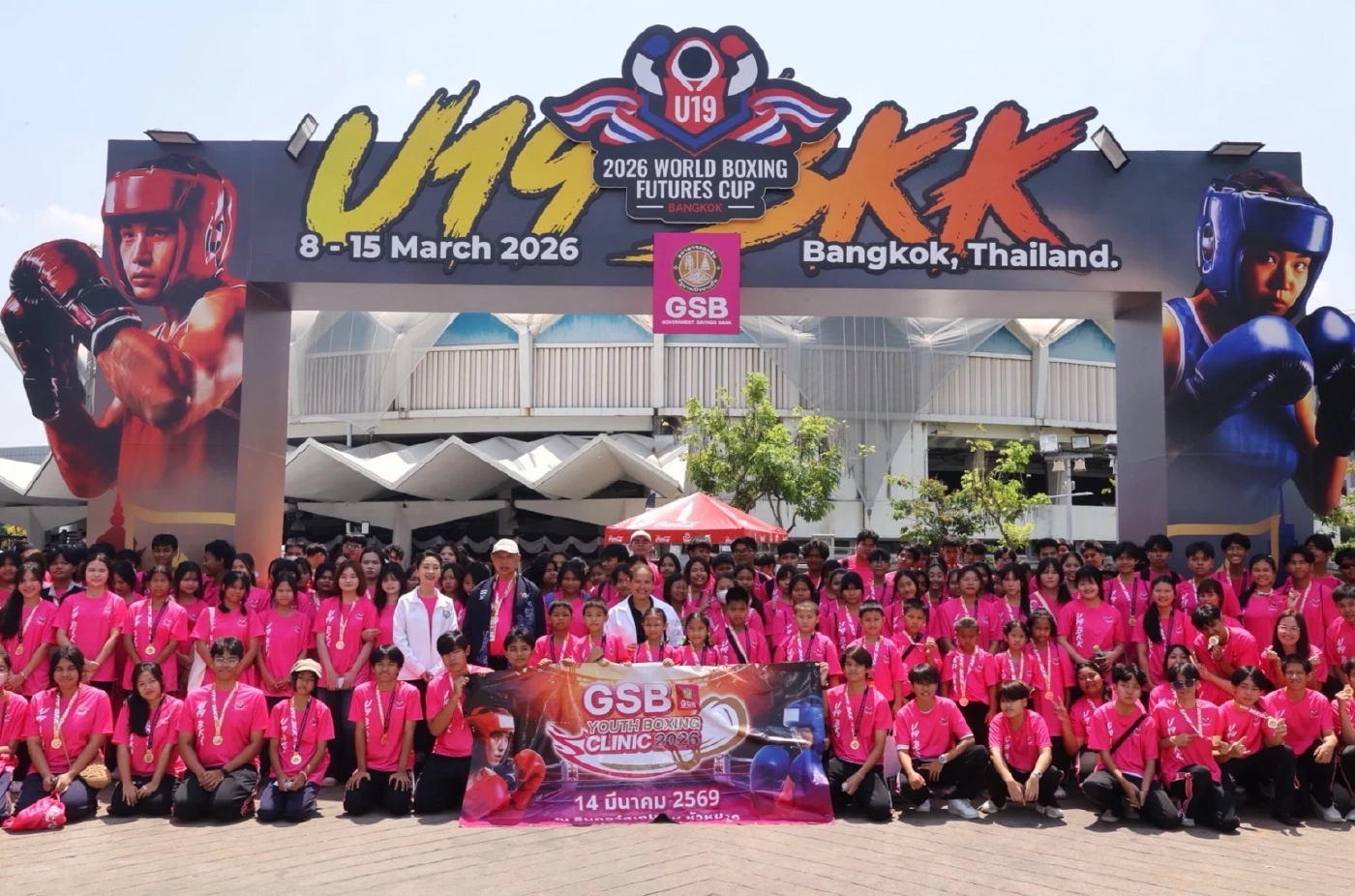 ออมสิน ขนทัพฮีโร่เหรียญทองโอลิมปิก ติวมวยพื้นฐานเยาวชน