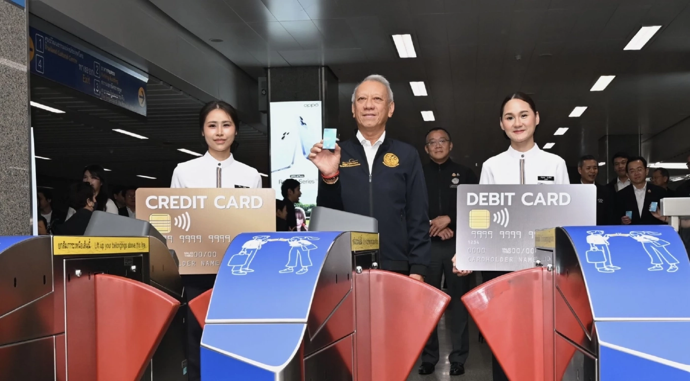 รถไฟฟ้า MRT เดินหน้าใช้ EMV จ่ายค่าโดยสารเต็มรูปแบบ เริ่ม 1 มิ.ย.นี้