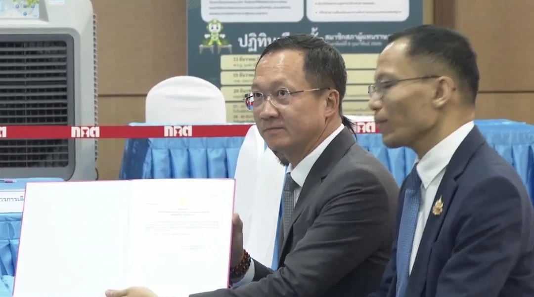 นายอัครเดช วงษ์พิทักษ์โรจน์ สส.ราชบุรี พรรคภูมิใจไทย