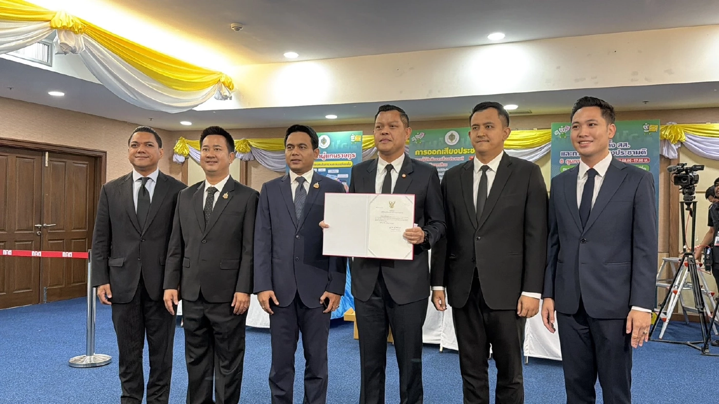 ก.อุตฯ จับมือเอกชน รับมือขัดแย้งตะวันออกกลาง ช่วยผู้ประกอบการ