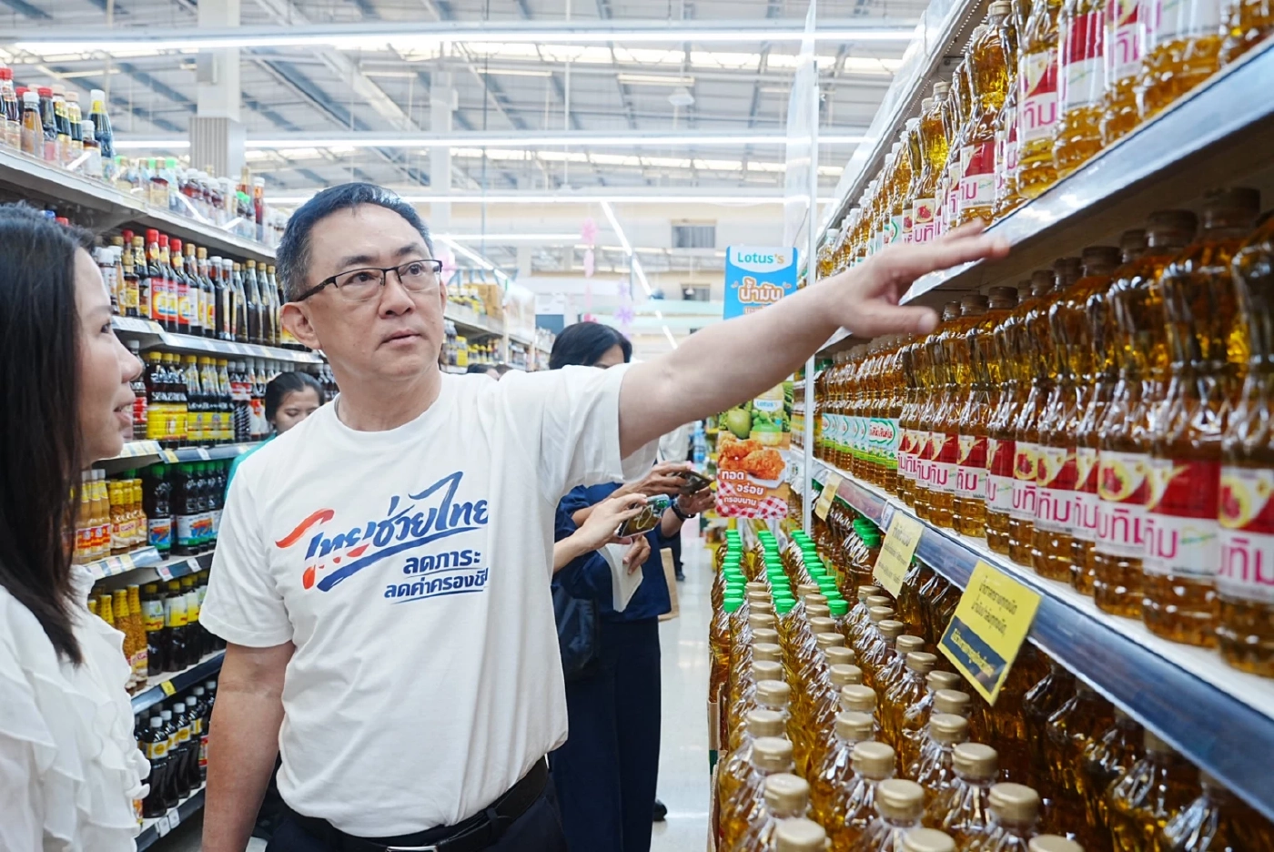 พาณิชย์ คิกออฟ 'ไทยช่วยไทย ลดภาระ ลดค่าครองชีพ' 1 เม.ย.นี้