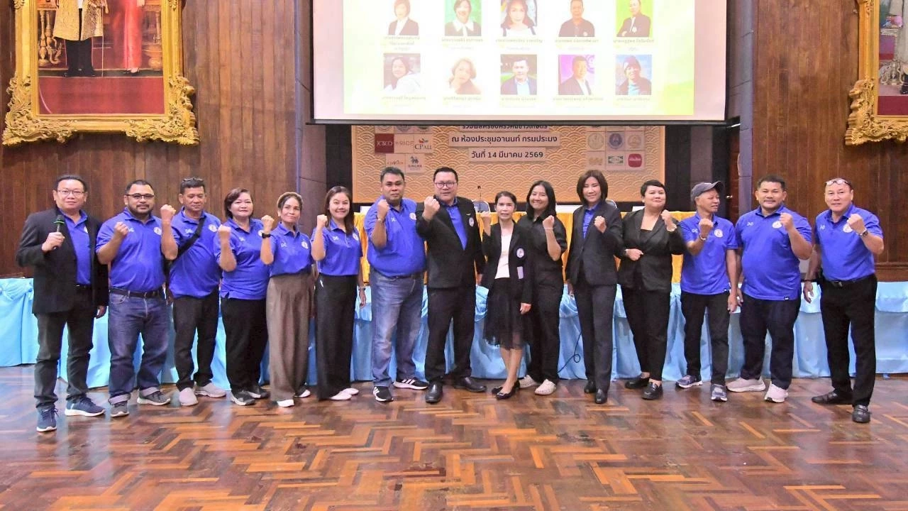 "สมาคมสื่อมวลชนเกษตร" มอบทุน บุตร -ธิดา ต่อยอดการศึกษามุ่งสู่ความสำเร็จ