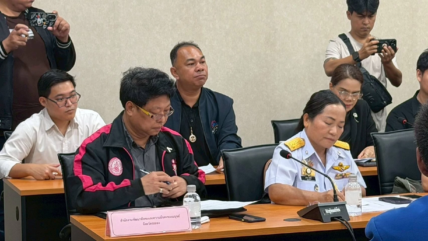 อัยการฯ ระยอง ช่วยชาวบ้านถูกหลอกลงทุน ยกคดีสหกรณ์คลองจั่นโมเดล