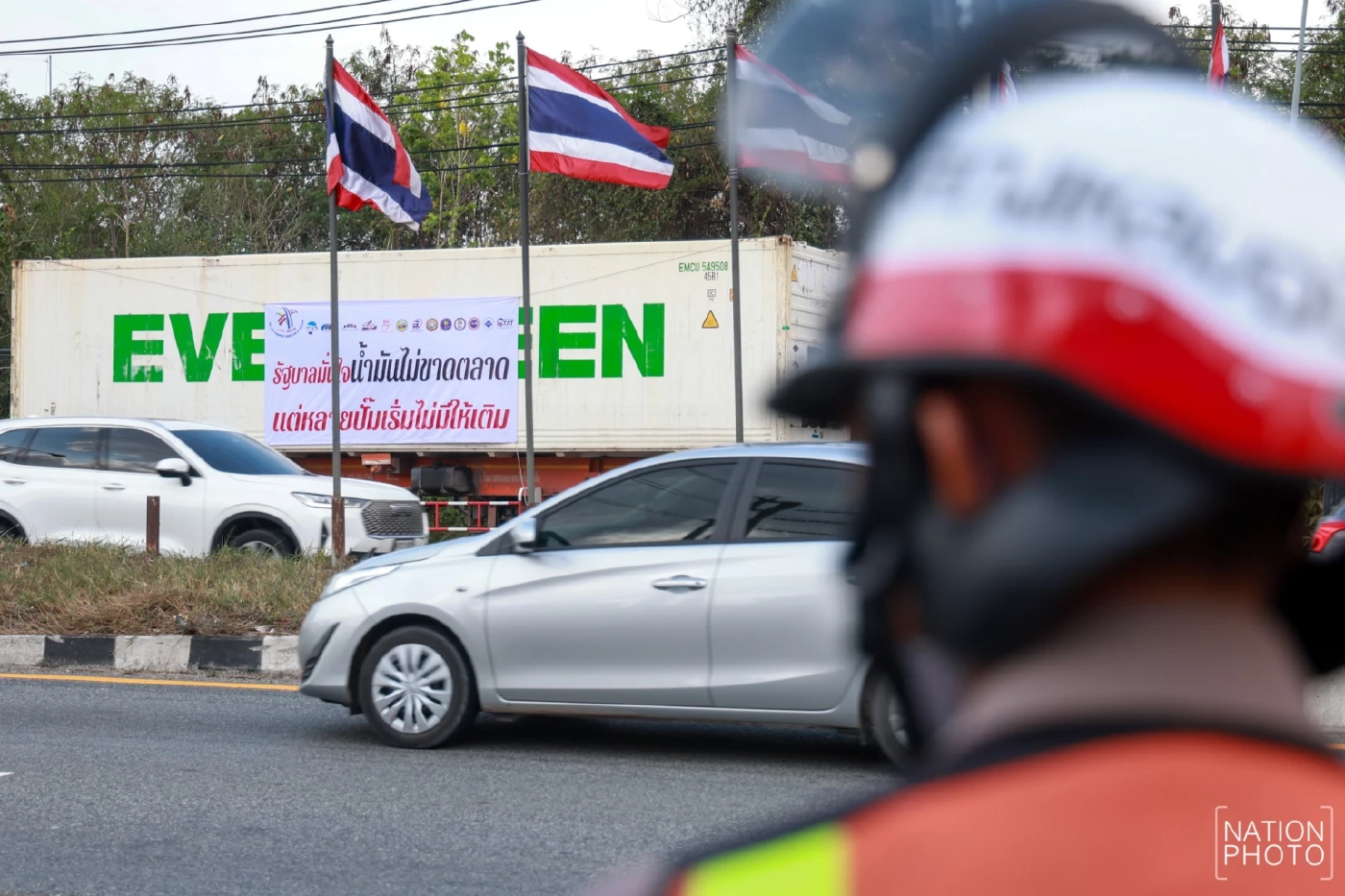 เจาะลึก "โครงสร้างน้ำมันไทย" ตัวการซ่อนเร้น "วิกฤตขาดแคลน" ที่ไม่ใช่แค่เรื่อง "น้ำมัน"