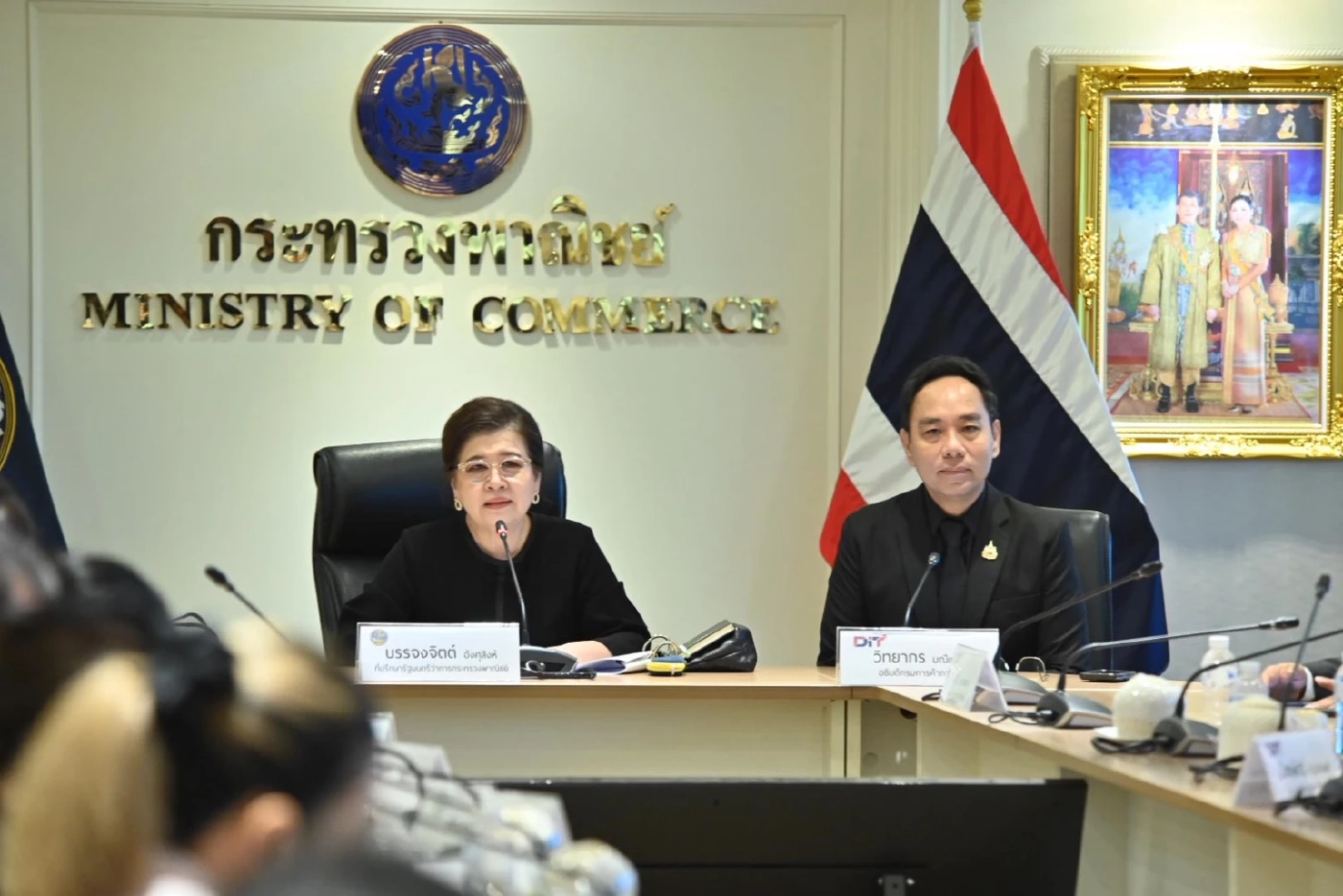 พาณิชย์ ลุยแผนบริหารผลไม้ปี 69 ดันตลาดในประเทศ - ส่งออก