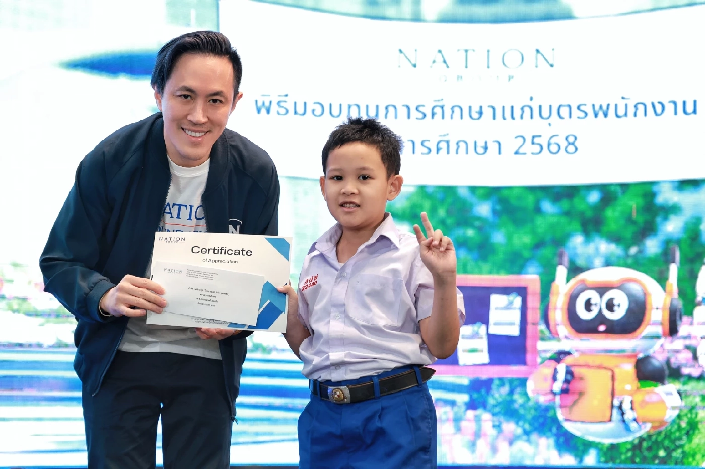 “เนชั่น กรุ๊ป” หนุนโอกาสทางการศึกษา มอบทุนบุตรพนักงานต่อเนื่องปีที่ 37