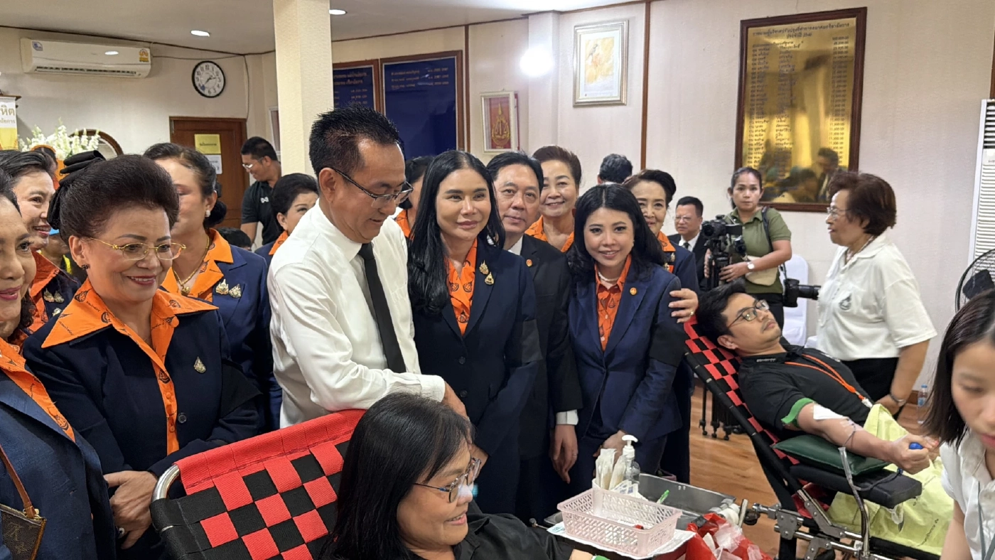 อส.ร่วมสมาคมภริยาอัยการรับบริจาคโลหิตครั้งที่24 ยอดทะลุเป้า