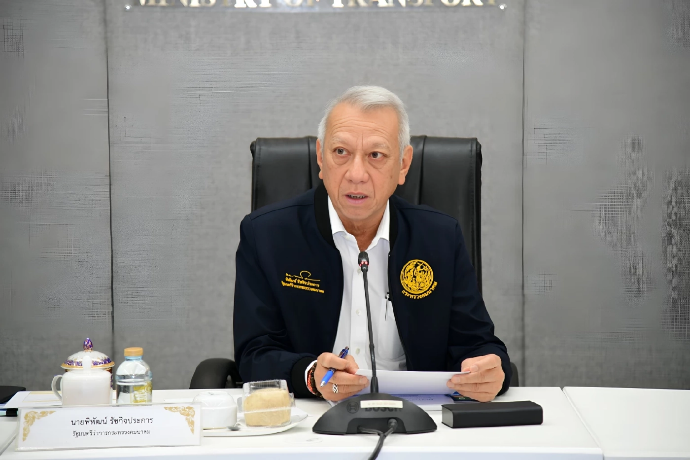 เช็กที่นี่! สงกรานต์ 2569 วิ่งฟรี เปิดพิกัดมอเตอร์เวย์-ทางด่วนฟรี 7 วันเต็ม "พิพัฒน์" สั่งเข้ม 7 มาตรการ