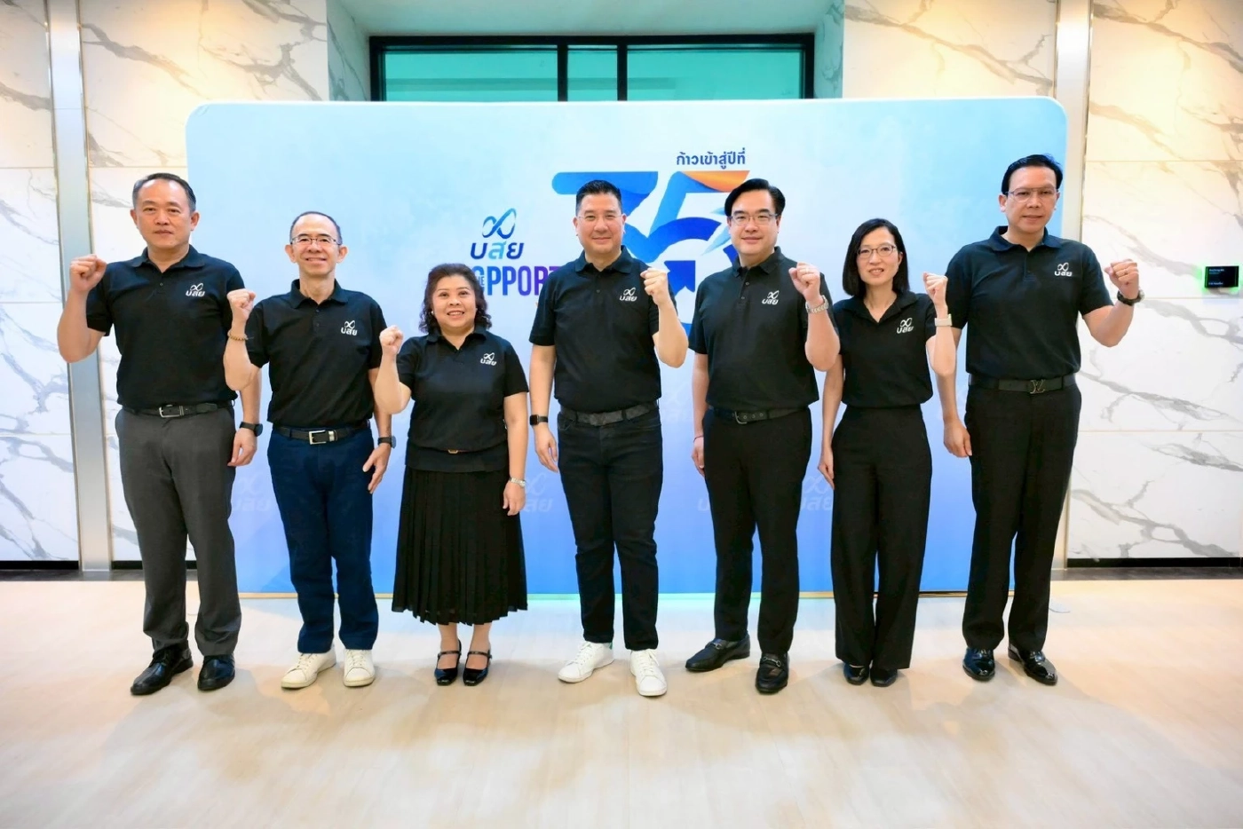 บสย. ชูยุทธศาสตร์“3-Prompt” ขยายโอกาส SMEs เข้าถึงสินเชื่อ