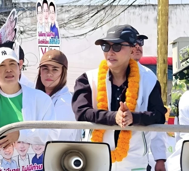 ป.ป.ช. ฟัน "ชัยทิพย์" สส.ราชบุรี พรรคกล้าธรรม ชี้มูลผิดจริยธรรมร้ายแรง เล่นการพนันในสภา