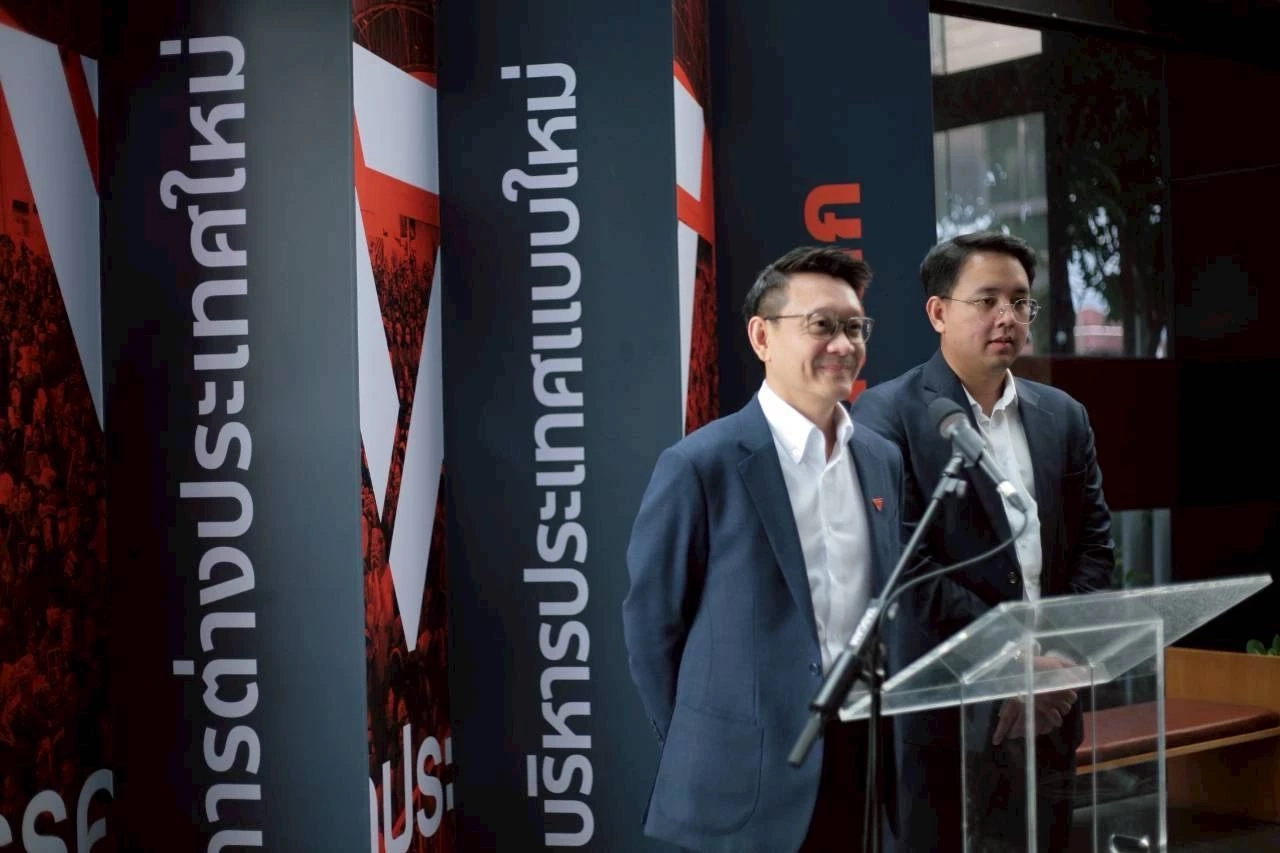 ปชน.แฉกลไกกองทุนน้ำมัน ทำตลาดป่วน-เกิดการกักตุน-เลือกปฏิบัติ