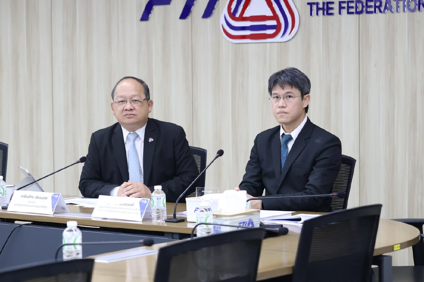 ดัชนีอุตฯ มี.ค. ส่อทรุด หลังสงครามยืดเยื้อ ดันต้นทุนพลังงานพุ่ง