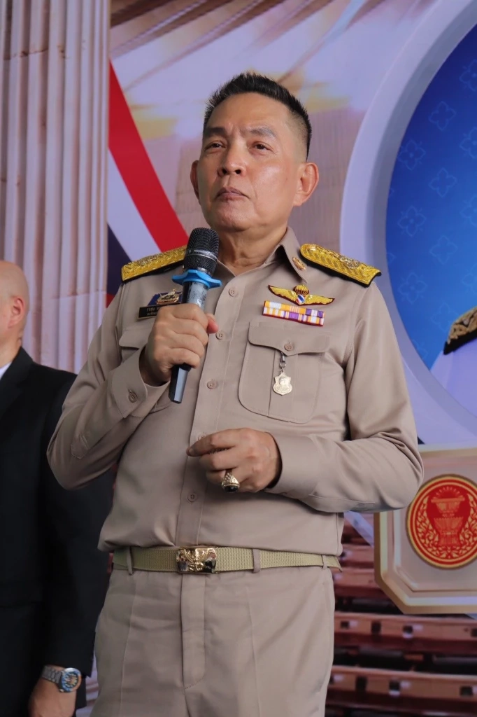 ราเชน ตระกูลเวียง