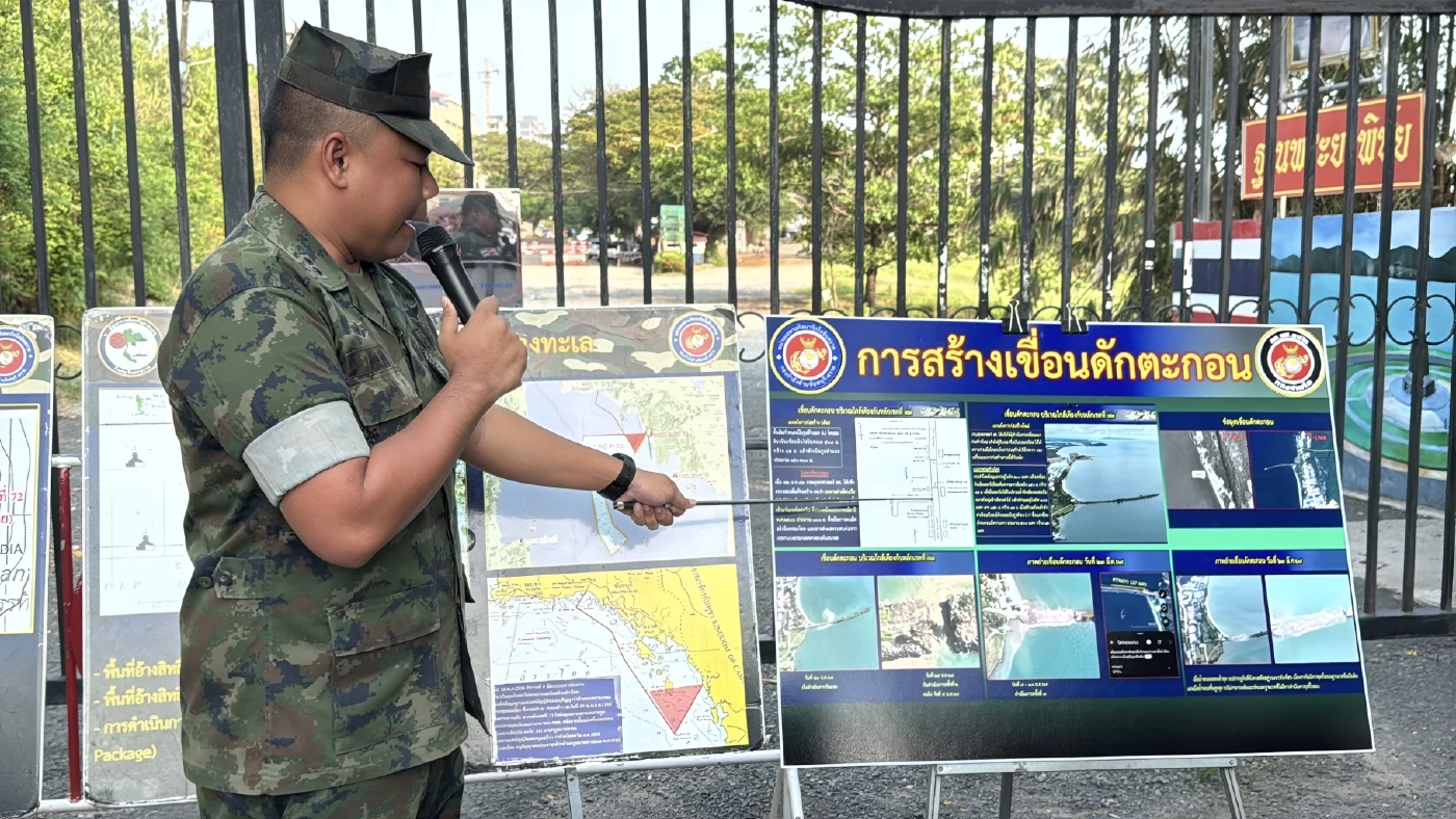 ทร. ลงพื้นที่ตราด จี้ "กัมพูชา" รื้อเขื่อนดักตะกอนเพิ่ม หลังพบทำไทยเสียดินแดนกว่า 3,000 ตร.ม.! รื้อแค่ 127 เมตร