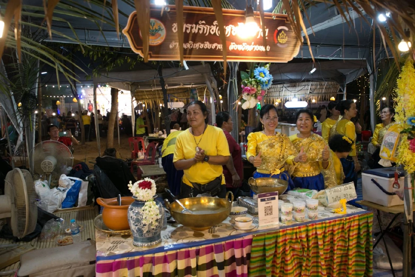 วิเศษชัยชาญ จัด "รำลึกวีรชนแขวงเมืองวิเศษไชยชาญ" 24 – 27 มี.ค.นี้