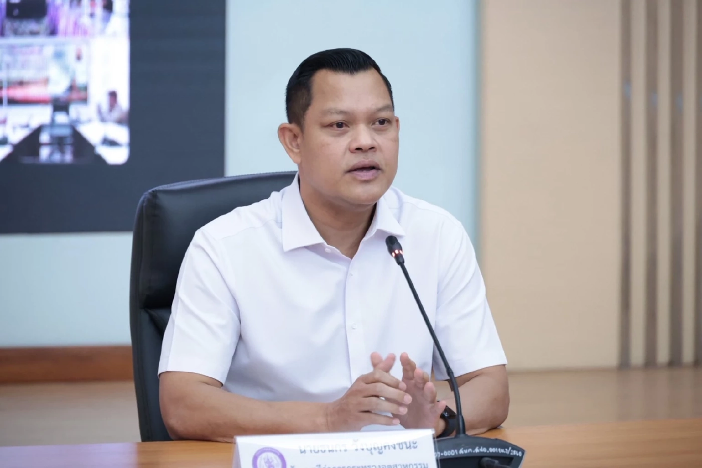 "ธนกร" อำลากระทรวงอุตสาหกรรมสุดชื่นมื่น! ข้าราชการแห่ส่งเนืองแน่น โชว์ผลงาน 6 เดือน