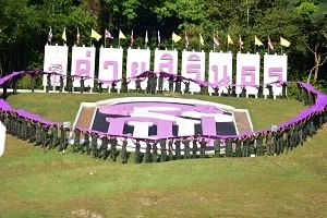 เปิดคลิป! ชายแดนใต้ผวา! “ฮ.ปริศนา” บินต่ำ - ยิงถล่มเป้าหมาย