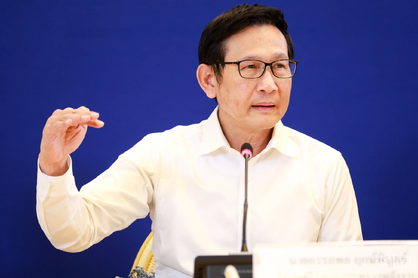 นายอรรถพล ฤกษ์พิบูลย์ รมว.พลังงาน 