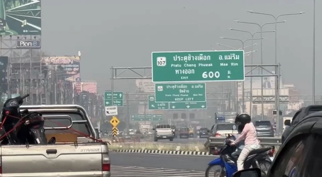 เชียงใหม่ จ่อประกาศเขตภัยพิบัติ ฝุ่น PM2.5 ขั้นวิกฤตติดกัน 4 วัน