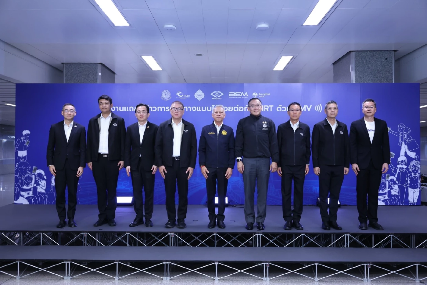 รถไฟฟ้า MRT เดินหน้าใช้ EMV จ่ายค่าโดยสารเต็มรูปแบบ เริ่ม 1 มิ.ย.นี้