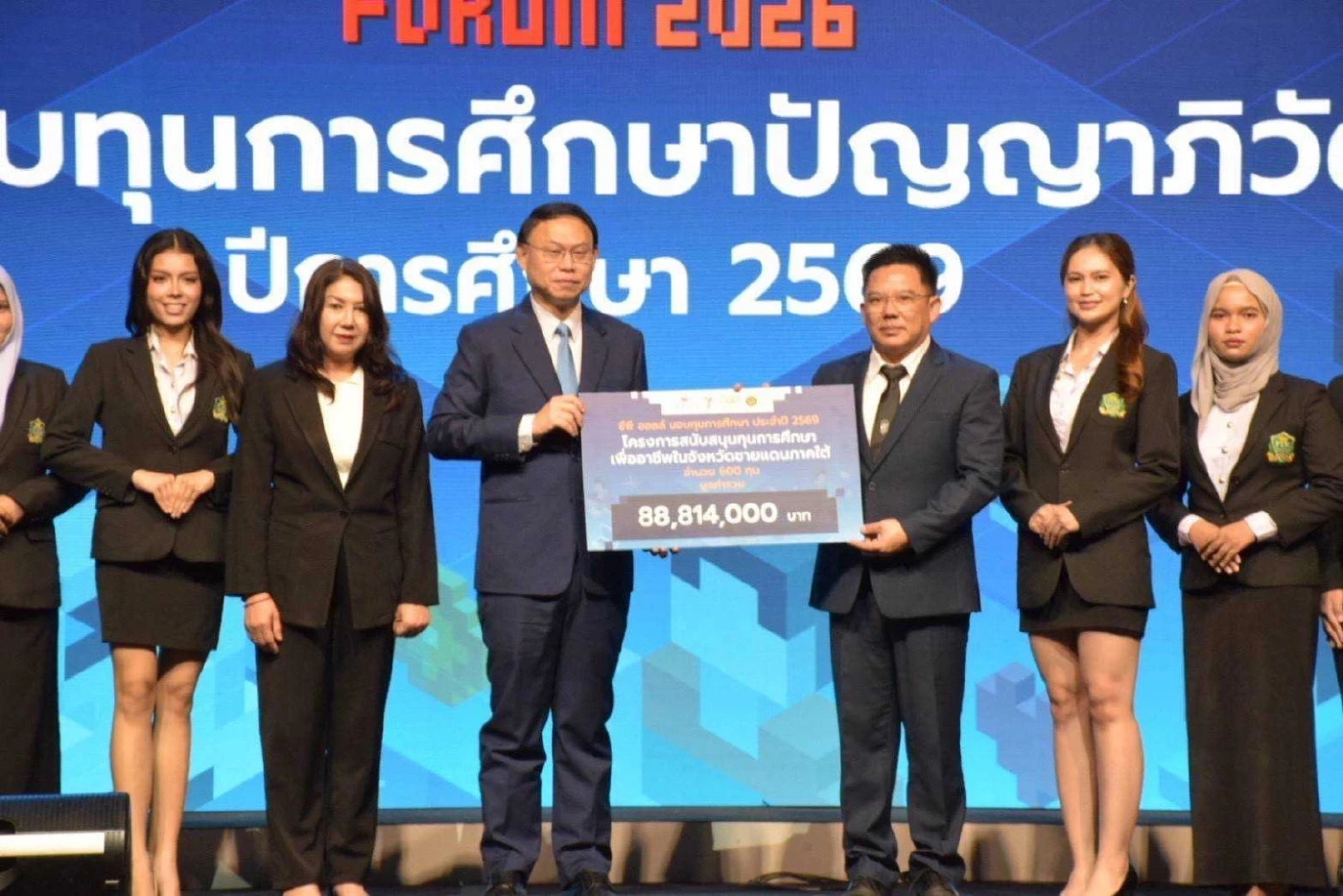 ‘ปิยะศิริ’ เล็งเปลี่ยนสนามรบเป็นสนามเรียน ผนึกทุนยักษ์ CP-อินโดฯ เขย่าโครงสร้าง ‘ทุนมนุษย์’ ดับไฟใต้