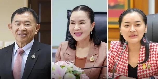 DSI ออกหมายเรียกนักการเมือง "หวังศุภกิจโกศล" 3 ราย คดีรุกหาดสวนยา