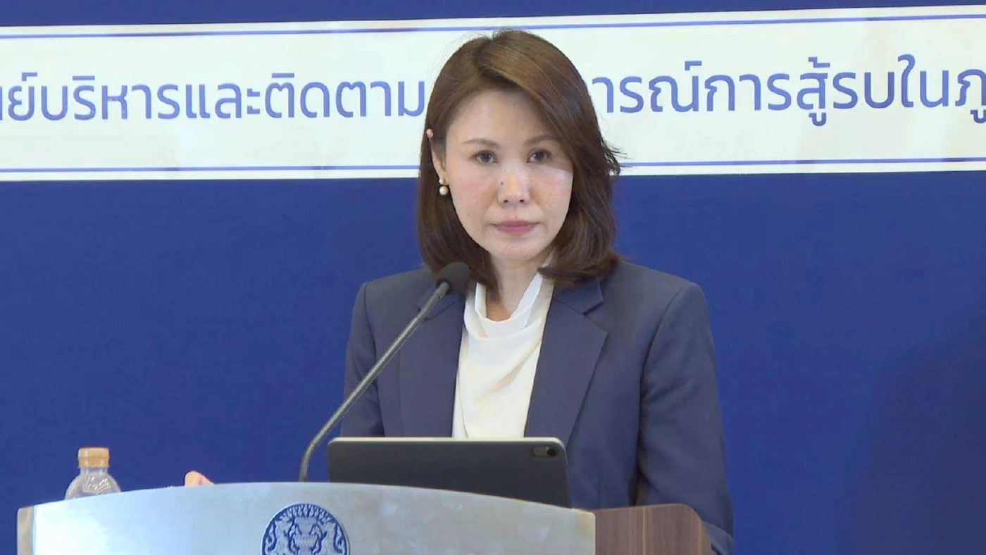 ณัฏฐา มหัทธนา โฆษก ศบก.